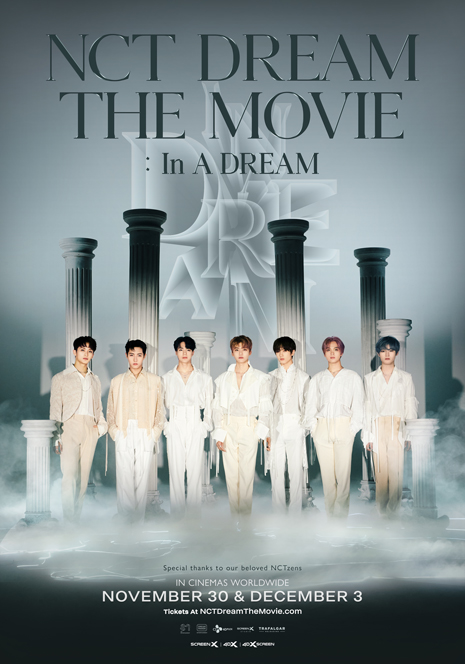 NCT DREAM THE MOVIE_In A DREAM.jpg