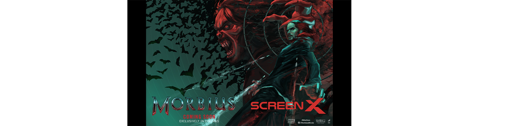 morbius screenx.png
